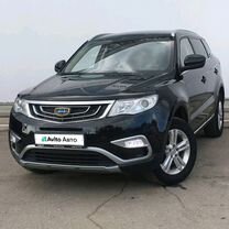 Geely Atlas 2.4 AT, 2018, 90 000 км, с пробегом, цена 1 730 000 руб.