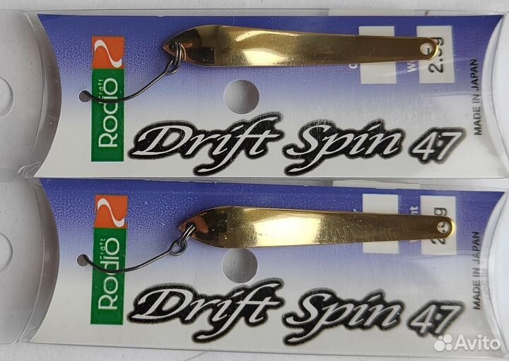 Rodio craft drift spin 47#1