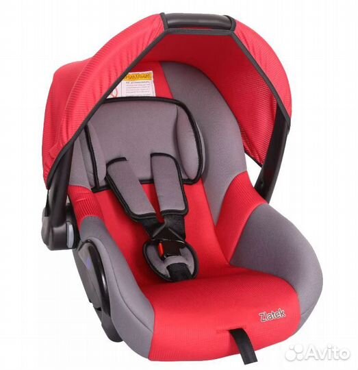 Детское автокресло от 0 до 13кг