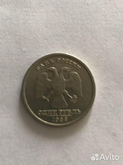 Монета один рубль с Профилем А.С.Пушкина