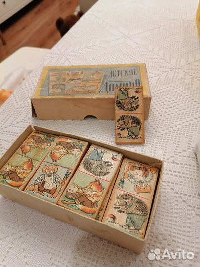 Домино детское СССР деревянное