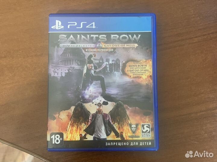 Saints Row ps4