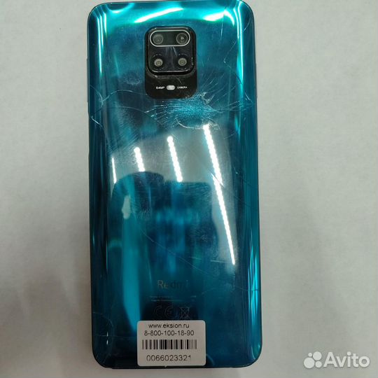 Xiaomi Redmi Note 9 Pro, 6/128 ГБ