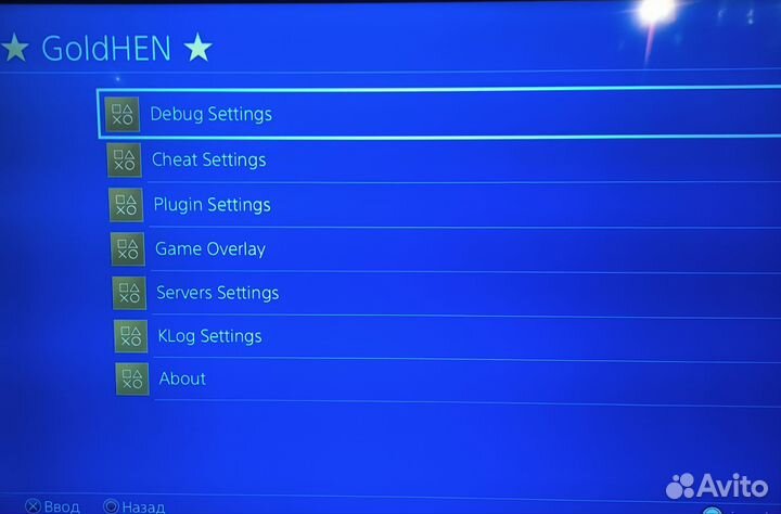 Ps4 slim 500gb (9.00) много бесплатных игр