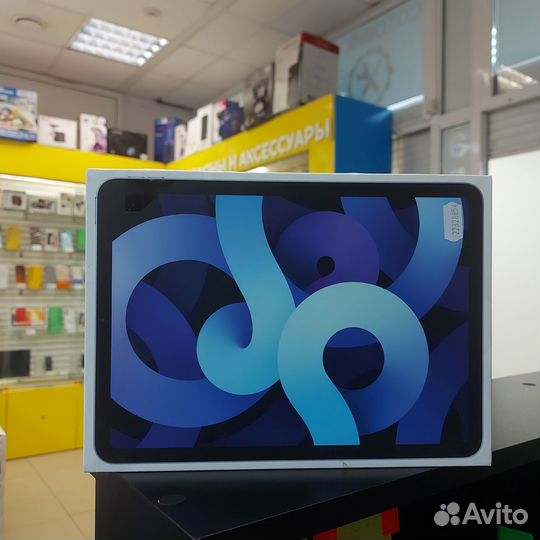 Apple iPad Air 4 (256GB)