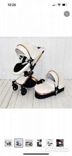 Коляска 2 в 1