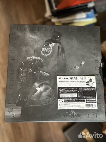 The Who Sex pistols Box CD