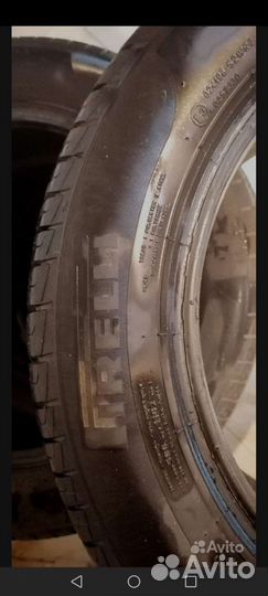 Pirelli Cinturato P1 185/60 R15 84H