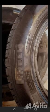 Pirelli Cinturato P1 185/60 R15 84H