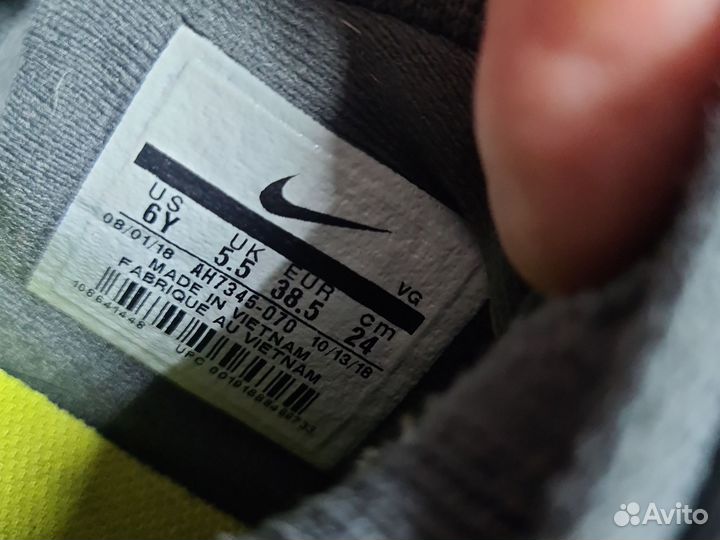 Футзалки Nike Mercurial 38,5