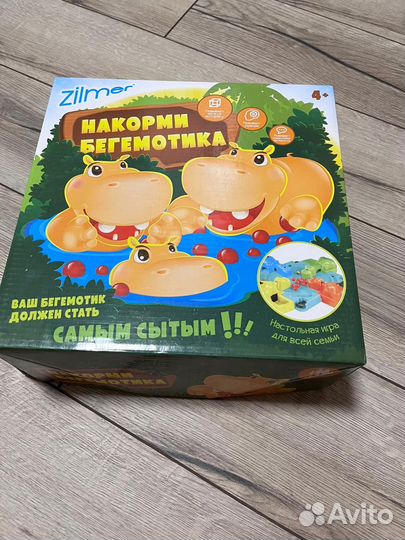 Детские игрушки