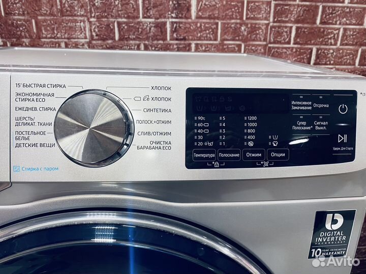 Стиральная машина Samsung 8кг