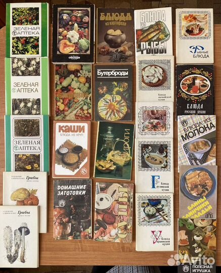 Открытки советские СССР комплекты