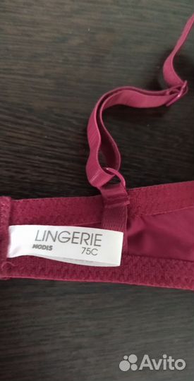 Бюстгальтеры пакетом