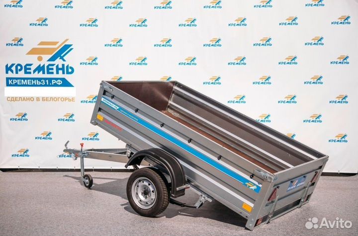 Прицеп легковой 2,5х1,3