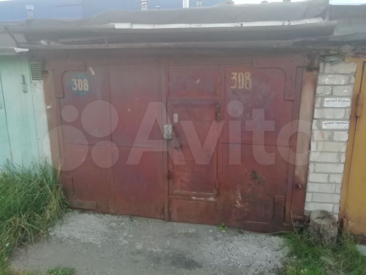 Гараж, 20 м²