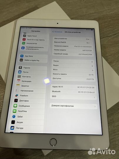 iPad 6 2018 32gb