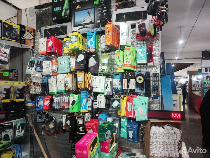 Электроника