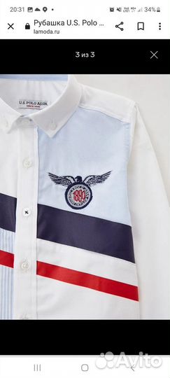 Рубашка детская для мальчиков u.s.polo 10-11 лет