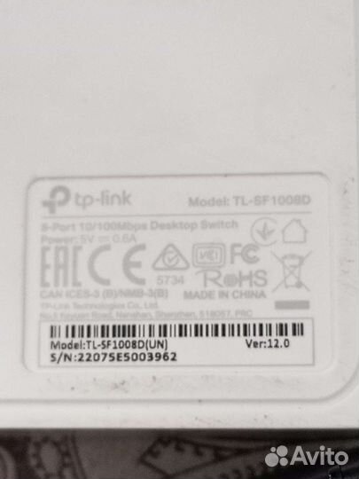 Коммутатор 8 портов TL-SF-1008D