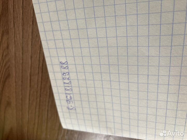 Двигатель на газ 53