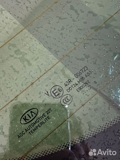 Стекло крышки Kia Sportage 4
