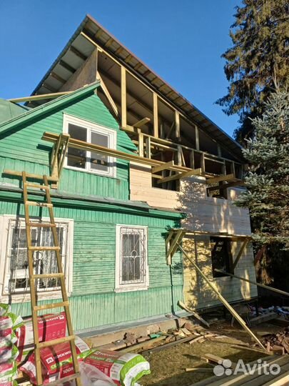 Строим,Ремонтируем,Реконструкция 