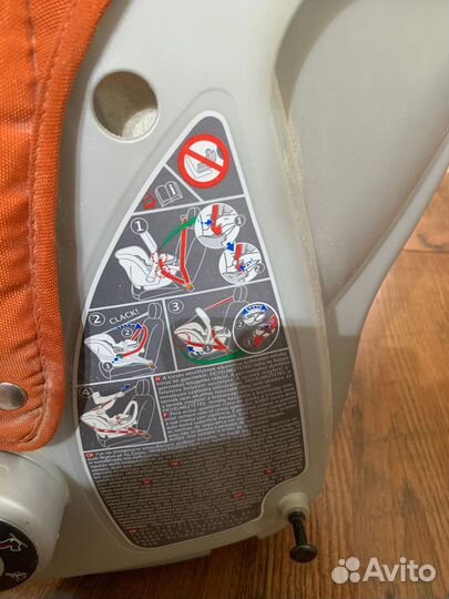 Авто-люлька и коляска