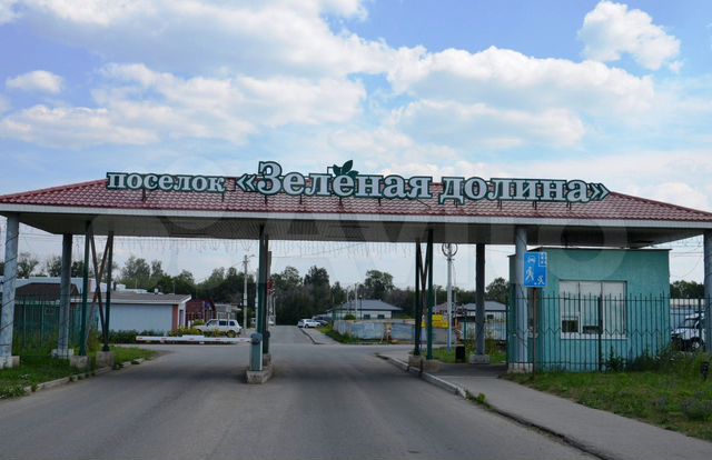 Ключевой челябинская обл магнитогорск западное шоссе фото