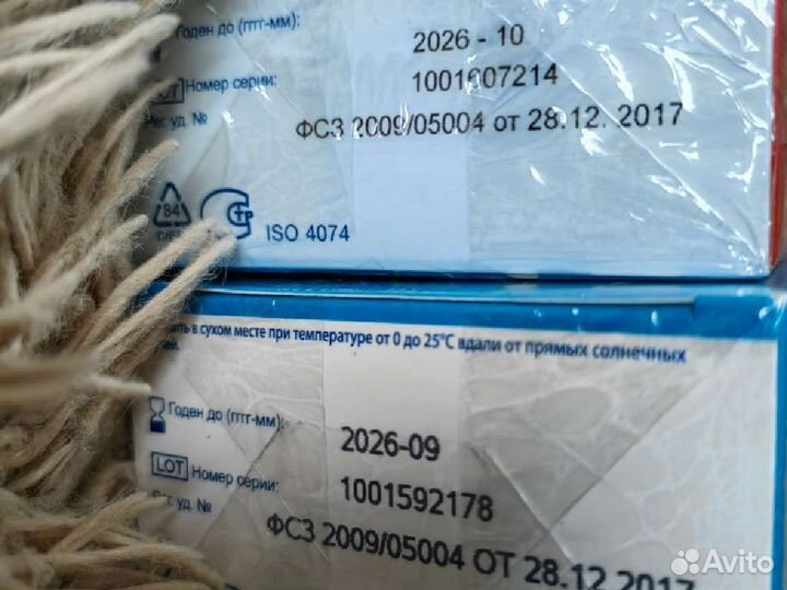 Презервативы Durex 12шт