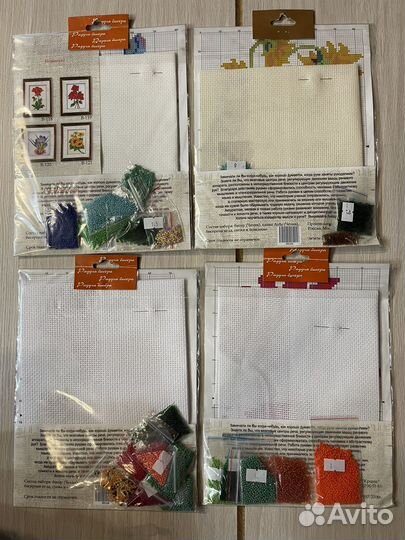 Наборы для вышивания бисером Радуга бисера