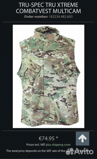 Жилет TRU-spec TRU xtreme combat vest Milticam