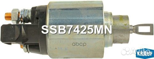 Втягивающее реле SSB7425MN Krauf