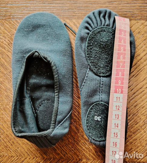 Балетки чёрные