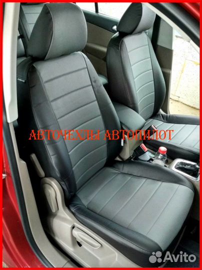 Чехлы Автопилот Volkswagen Tiguan 1 из экокожи