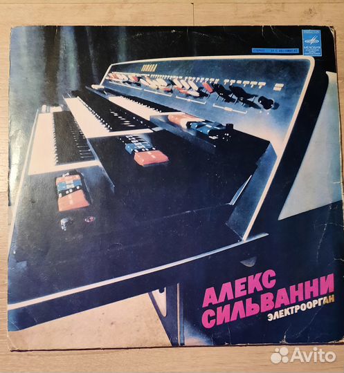 Пластинки (Высоцкий и другие)