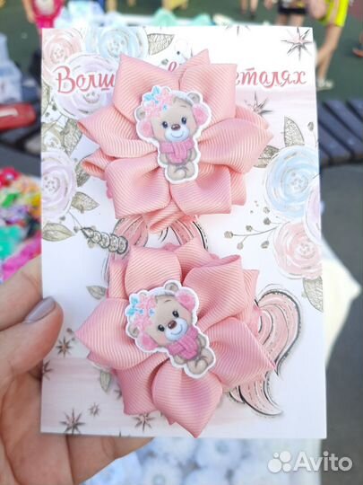 Резинки для волос ручной работы