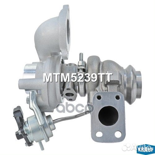 Турбокомпрессор MTM5239TT Krauf
