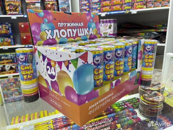 Хлопушка салют фейерверк