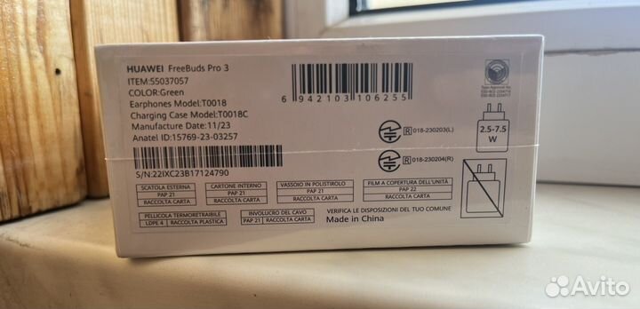 Беспроводные наушники huawei freebuds pro 3 Green