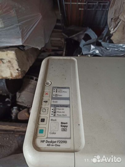 Принтер сканер копир hp