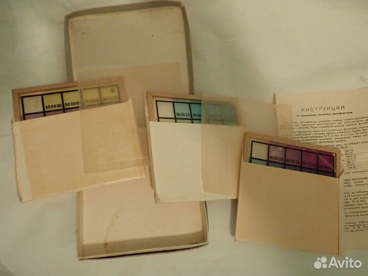 Светофильтры для цветной печати