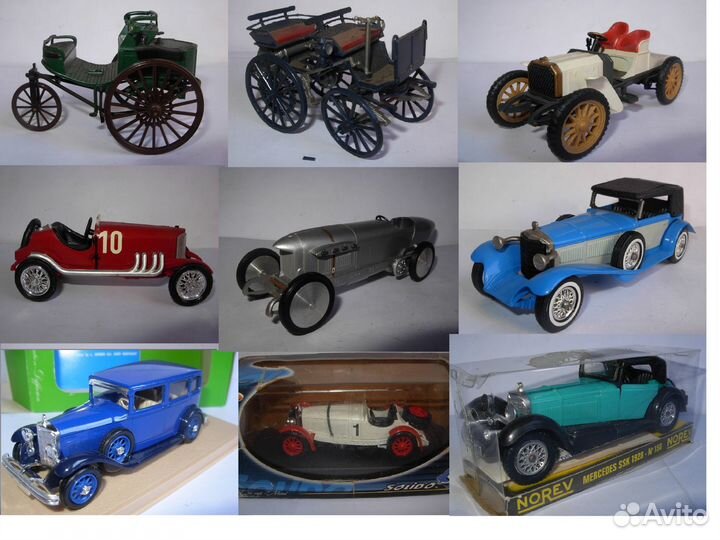 1/43 модели Mercedes-Benz MB Maybach металл