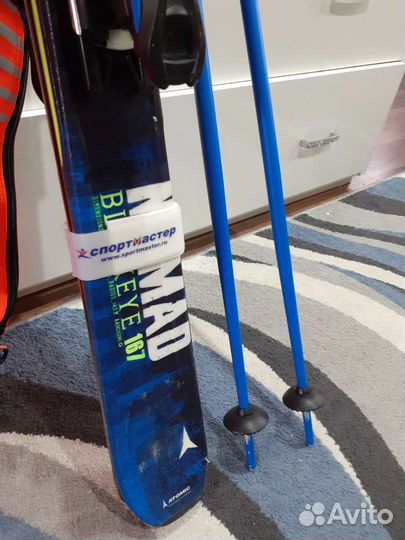 Горнолыжный комплект мужской