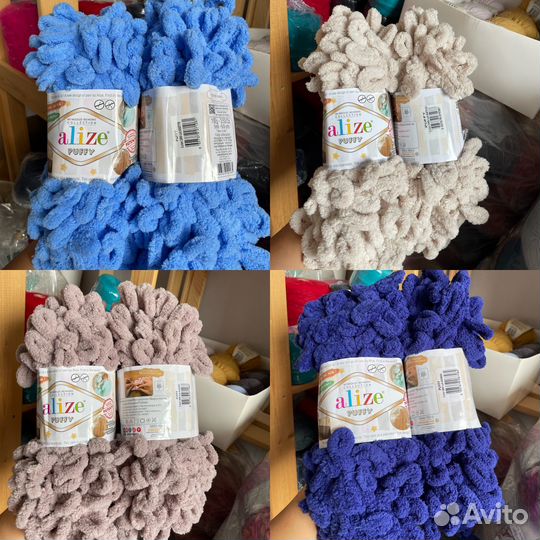 Пряжа alize puffy