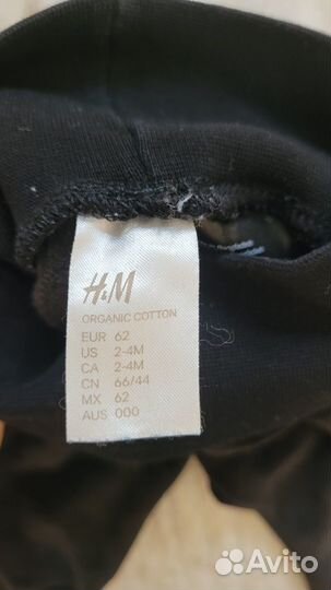 Костюм для новорожденного