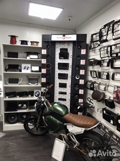Автозвук AutoStore