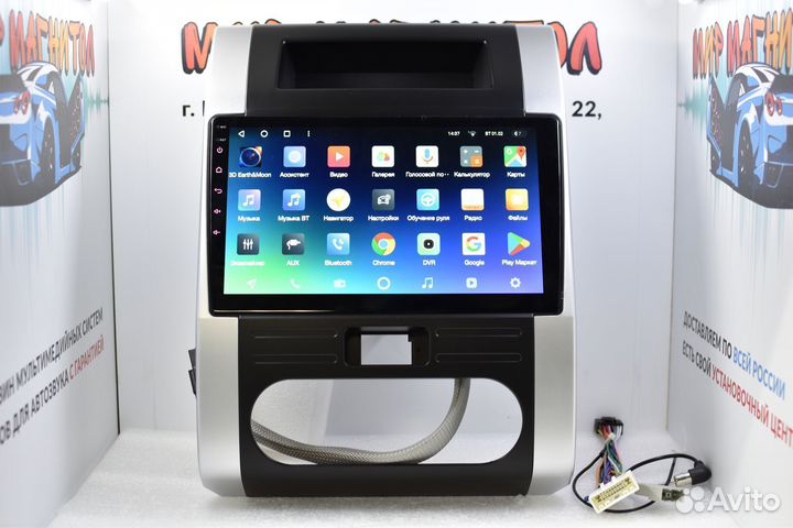 Магнитола Nissan X-trail T31 Teyes 4/32 Гб