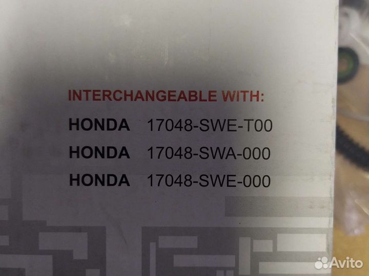 Фильтр топливный honda cr-v 3