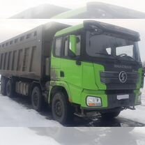 Самосвал 35 м³ Shacman X3000, 2023